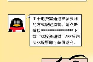 ?网友表示翟晓川已通过私信对其道歉 将赠送亲穿球鞋以表歉意
